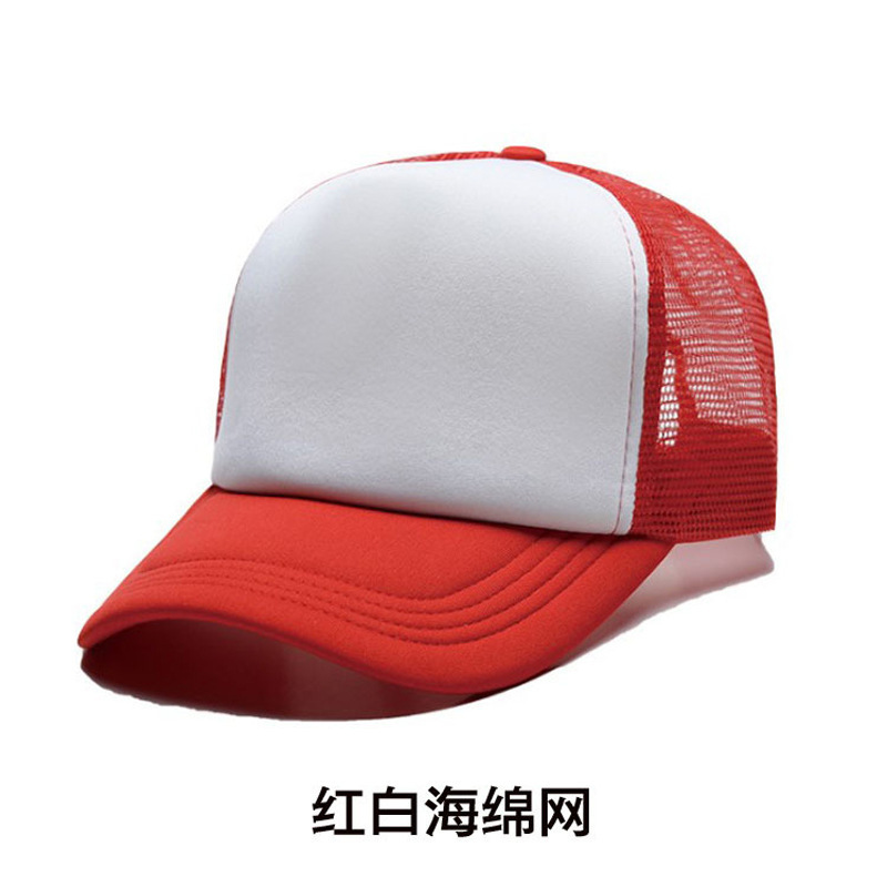 Sombreros publicitarios voluntarios personalizados sombreros de béisbol sombreros de sombreros de trabajo de turismo publicidad impresión de sombreros publicitarios