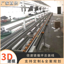 ���Sֱ���������ˮ�� �๦��늿��t���a�� �Ԅӻ�ˮƽѭ�h�b�侀