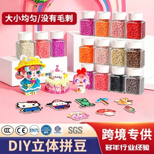 ƴ���a���264ɫ�ں϶�1000�����b2.6MMƴ��DIY���wƴ�D����ƴ��