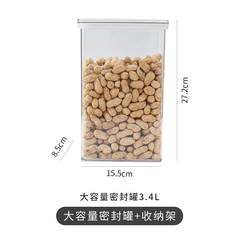 食品グレードの密閉容器、プラスチック製キッチン食品保存容器、ナッツ容器、収納容器、穀物保存ボックス|undefined