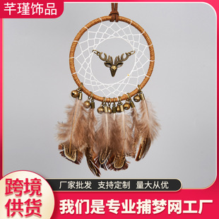 Foreign trade dream catcher vintage feather pendant ornaments ins style dream catcher home ornaments B & B decorations