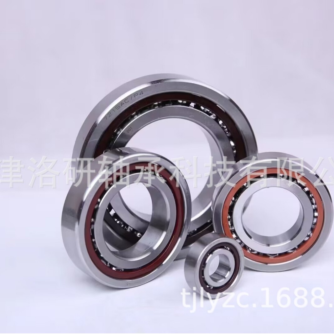 洛阳轴承研究所ZYS高精度角接触球轴7005C-2RZ/P4机床主轴轴承