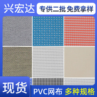 �S�ҬF؛���䲼�����o�����L�����ϻ� PVC�T�ӾW���z�W�M���V��