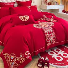 中式龙凤刺绣大红色婚庆四件套新婚陪嫁纯棉六件床单被套床上用品
