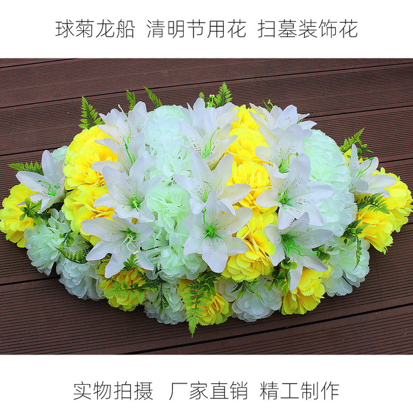 Manufacturer wholesale chrysanthemum dragon boat tombstone…