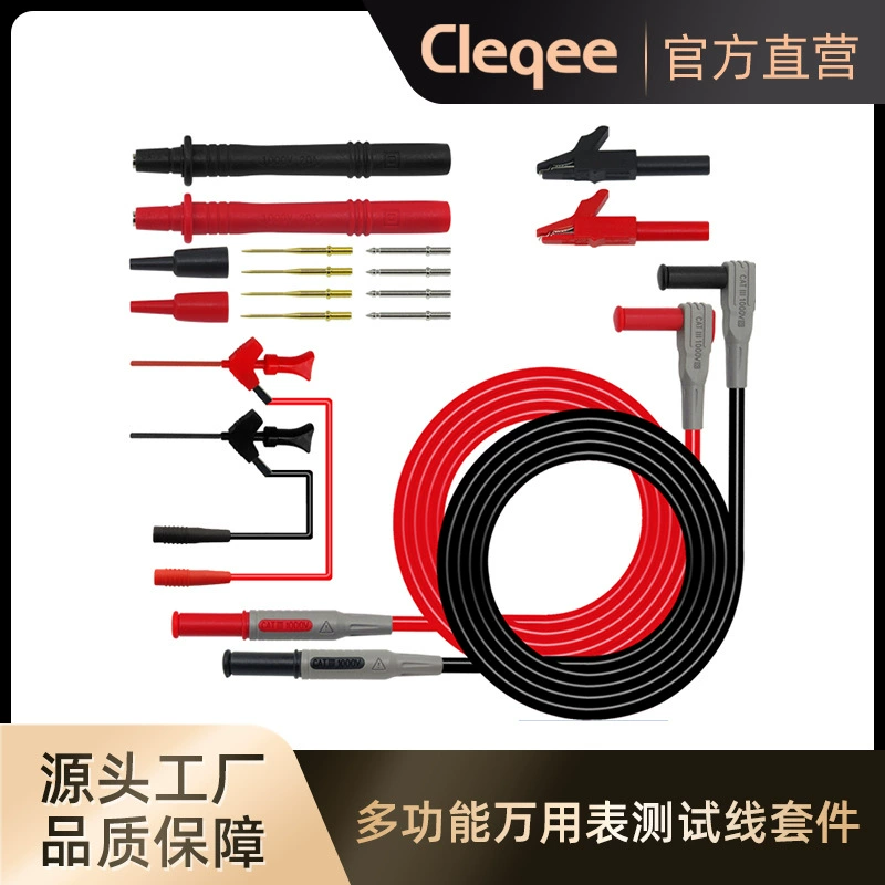 Многофункциональная сменная мультиметр ручка зажим для рыбы тестовая леска зажим указатель Цифровой мультиметр Специальный наконечник P1300C