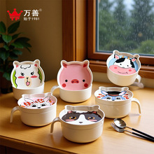 ���S���l�ɐ��nʽ�ܰ������넓����Ꭷ�w�ֱ���W�����᷽������