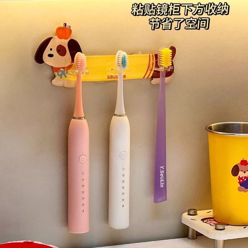 卡通卫生间挂钩牙刷置物架免打孔卡槽插头挂钩创意插座多功能收纳|undefined