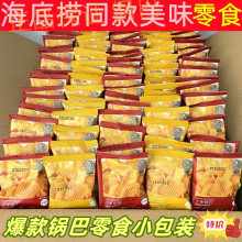 Ǻד偰ͬСʳСb偵λΪbСƷ