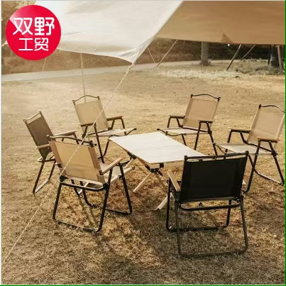 厂家新款户外折叠桌椅野餐铝合金蛋卷桌简约户外折叠椅子桌子套装|undefined
