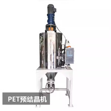 �V�|�S��̨���CеPET�Y���C����C-���zԭ�ϳ������C���Cһ�w