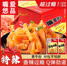 �����Ʒ��ţ�Ǳ�����ţ��ȱ���Xͬ��ħ��ˬ�ض������lʳ��С��ʳ