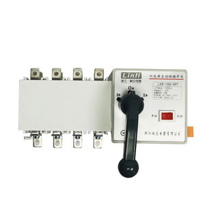 Isolation Type 16-3200A Power Supply Automatic Transfer Switch Conversion Switch Pc Grade External Timer