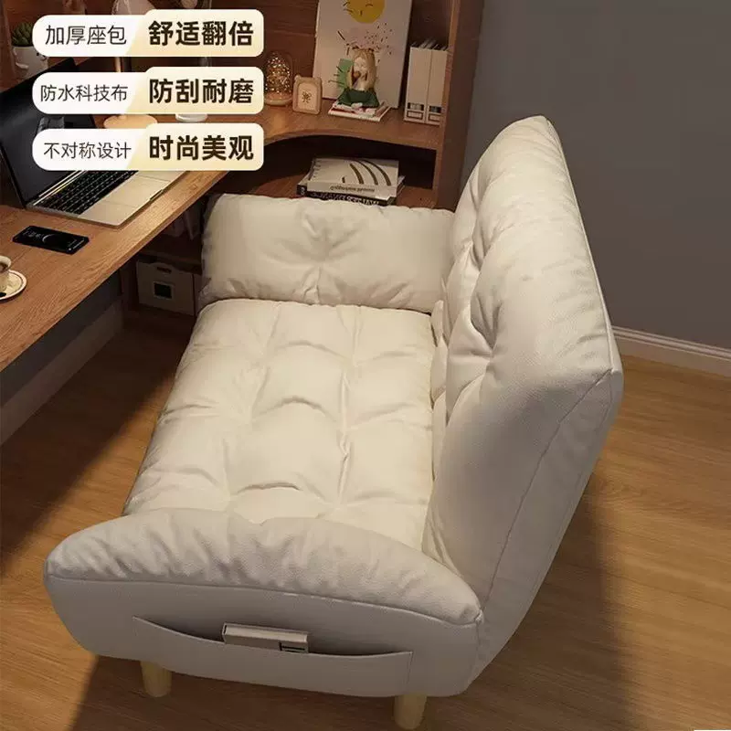 懒人沙发小户型卧室阳台出租屋榻榻米公寓出租房双人沙发床折叠