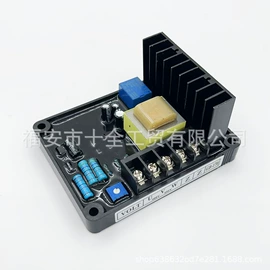 发电机零部件;汽油发电机组;柴油发电机组