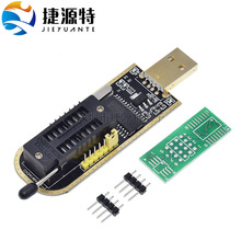 CH341A编程器 USB 主板路由液晶 BIOS FLASH 24 25 烧录器+测试夹