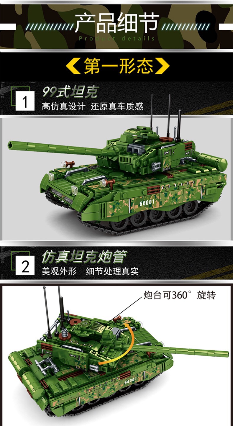 微信图片_20210604161213