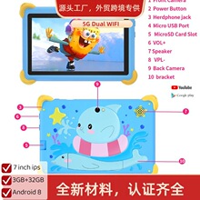 7Ӣkid teblat��IPS����1280&times;800�ҳ����Ʒ�ˤ�轺�Ǻ��౦��