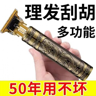 ���|��ʮ�꡿���������^���l����Ӽ�����횵�늄Ӷ๦�����l��