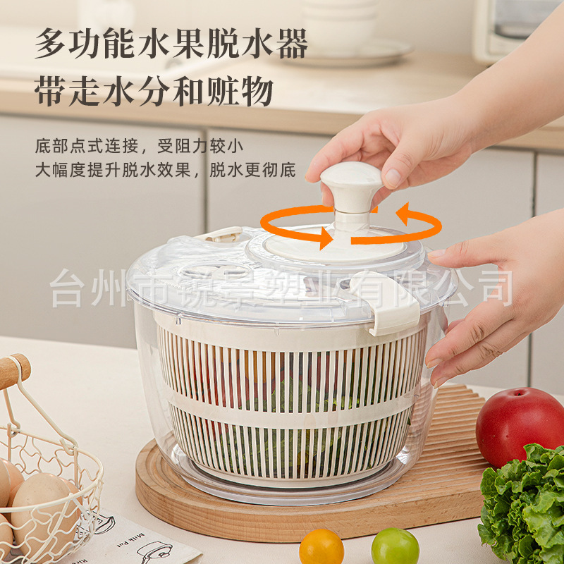 Vegetable Salad Dehydrator, Household Water-Draining and Spinning Machine, Manual Fruit Spinner, Kitchen Tool, Vegetable Washing Basin
