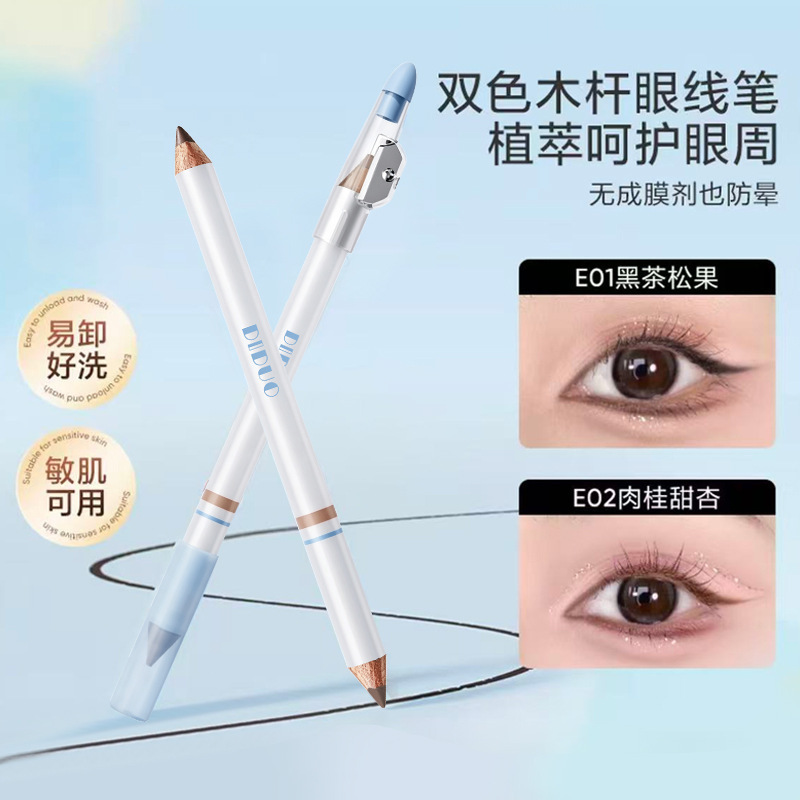 DIDUO Oxygen Dual-Color Wooden Eyeliner Pen is waterproof, sweat-resistant, and not prone to smudging, with long-lasting color and suitable for highlighting under the eyes