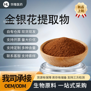 ���y����ȡ��ʳƷ�����y���۹��S�F؛���l���y���Gԭ����y���Sͪ