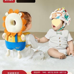 Baby Anti-Fall Baby Head Protection Cap Learning to Walk Kidsren Toddler Anti-Collision Pillow Helmet Protective Pad Summer Breathable Cotton