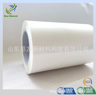 ���S��ɫPVC/PVDC ����� �����z��șƷ���yƷƬ�ľ���ԭ����