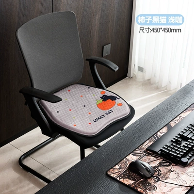 breathable silicone cold cushion: Cool pad - persimmon-black-cat-light-coffee