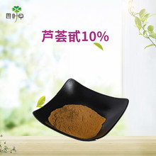 ���l �J�C��ȡ�� �J�C߰10% �J�C�� 500gһ��