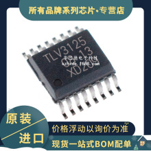ԭװ��Ƭ 74CBTLV3125DS  74CBTLV3125D  SSOP-16  �������߿���