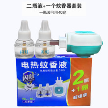 �W��늟�����Һ���ʽ�o���ͷ����ӌ��ЋD��������ӟ������b���l