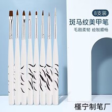 �羳�������׹������b 8֧�b���L�u׃�⯟�P������������ƽ�^��