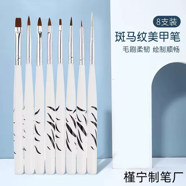 Cross-border popular nail tools suit 8 PCs painted gradient phototherapy pen painting flower drawing line nail flat head carving