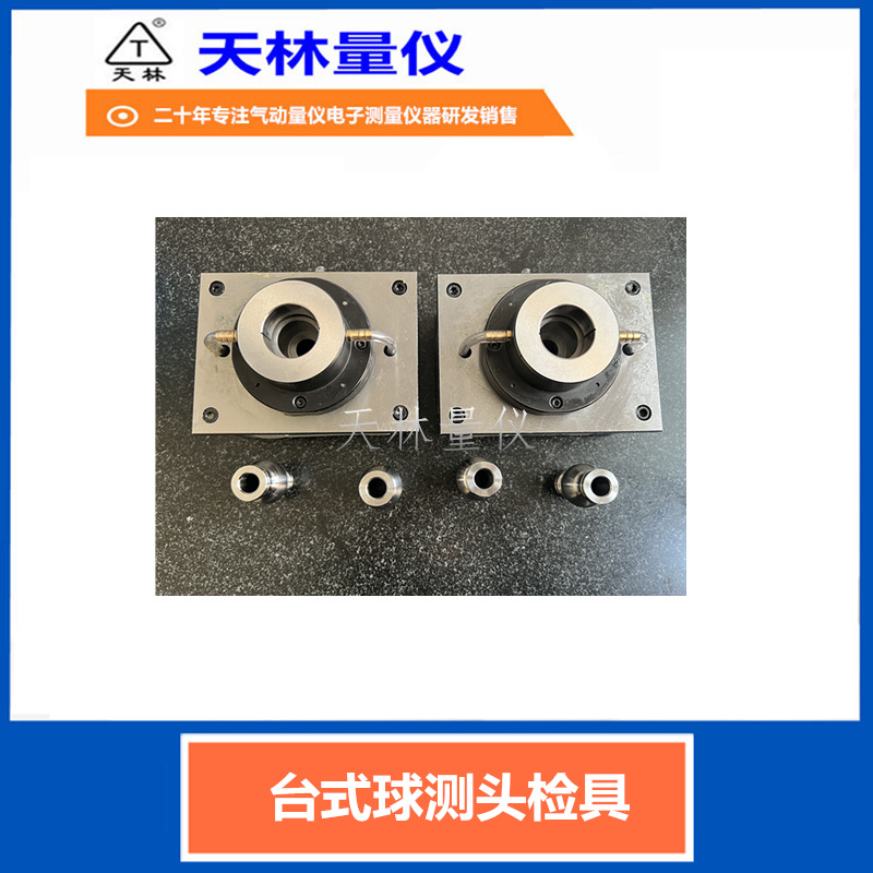 ���������������Ե�������ֱ����߿����������Ʒ���⾶������