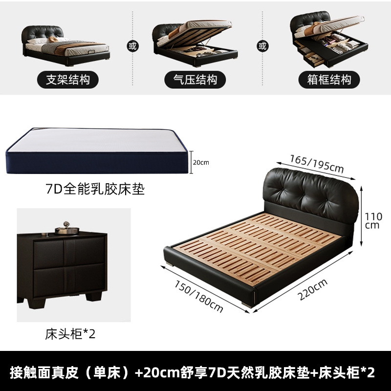 Cama de cuero de vaca medieval Cama de cuero real Cama de cuero francesa Retro Cama de tostada italiana Dormitorio principal Cama doble negra image 18