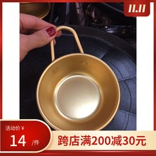 原裝進口韓國黃鋁碗米酒碗黃銅色帶手把米酒碗馬克里韓式米酒壺