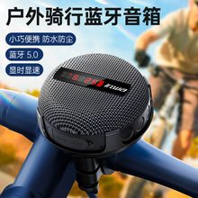 ���г������������л�������IPX7��ˮ���������MZ-368��ЯʽMZ-5