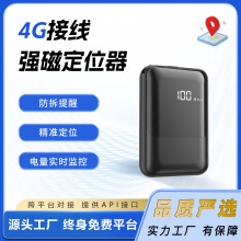 ��܇��λ��gps܇�v���I׷ۙGPS��λ�x���Ÿ�ۙ�L���C��؈D����