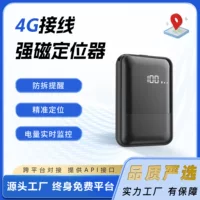 Автомобильный локатор GPS, противоугонный трекер, GPS-локатор, сильный магнитный локатор слежения, локатор с длительным режимом ожидания