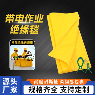 �߉�eva�^��̺늹��z�޸��x���o̺��^���A�͸߉�������I�^��̺