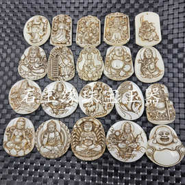 仿新疆和田玉仿玉石挂件观音佛生肖如意锁八卦貔貅做旧吊坠玉牌子