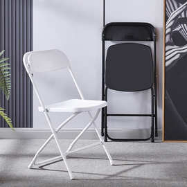 户外折叠椅塑料可摞椅职员办公椅会议室靠背椅大型活动演唱会椅子