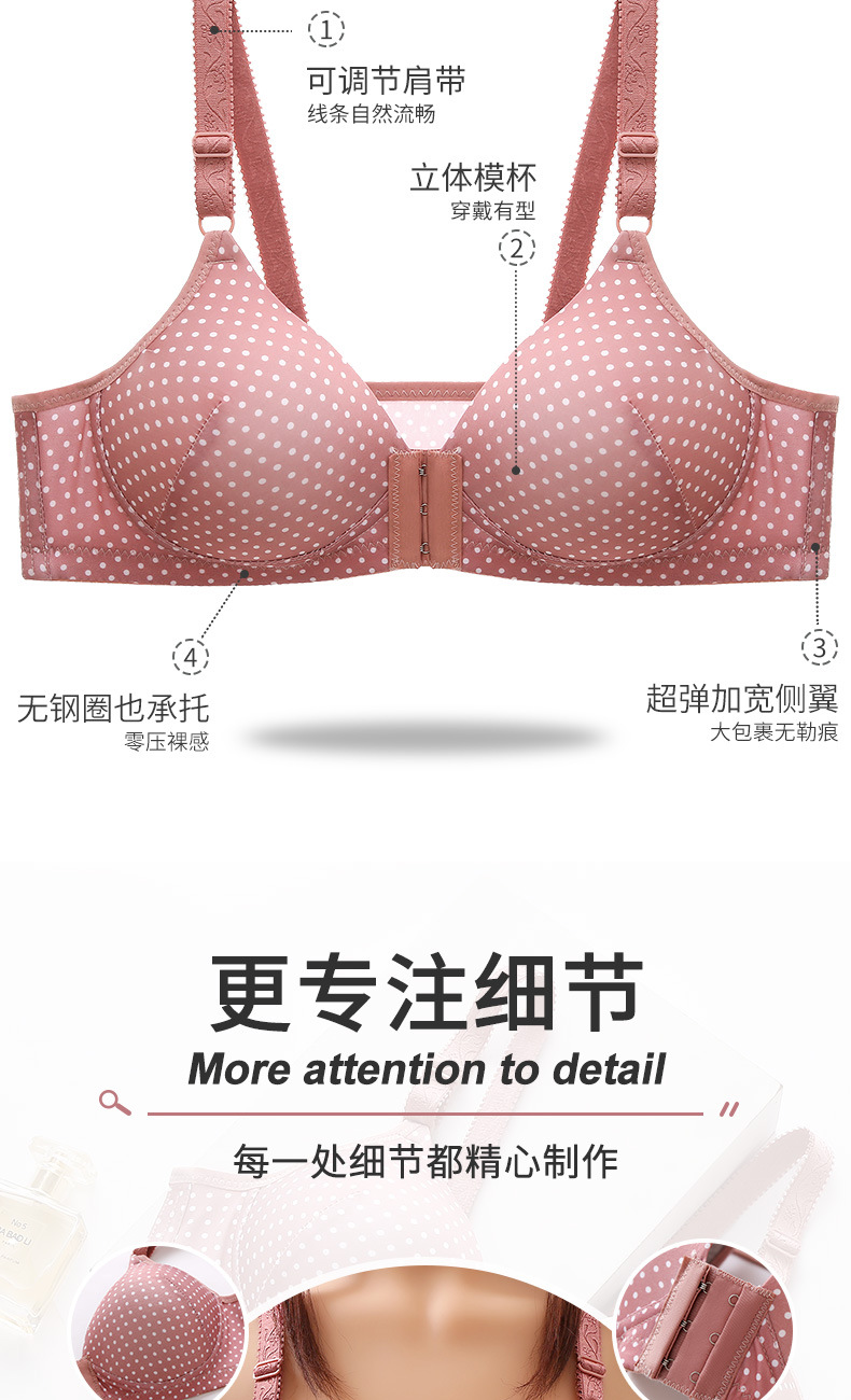 详情_03.jpg