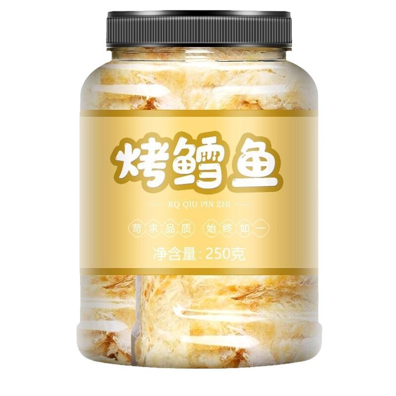 タラの切り身 焼きタラ 500g すぐに食べられる焼き魚の切り身 フィレ ドライ食品 炭火焼きシーフード 妊婦やお子様向けのおやつ|undefined