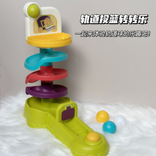 Cross-Border baby track basketball turn music children's educational turn music rolling ball toys 1-3 years old stacked music
