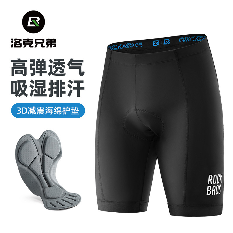 Rock Brothers Cycling Shorts Men's and Women's Mountain Road Bike Pants Sponge Cushion Cycling Clothing Accessories Summer Rock Brothers Cycling Shorts Men's and Women's Mountain Road Bike Pants Sponge Cushion Cycling Clothing Accessories Summer