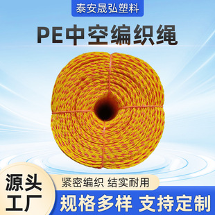 �����K10mm��ʾ�O�I���Kˮ��Ư���K������L�K�̶��K�����K�п��K