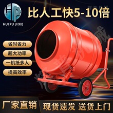 ˮ������C������ɰ�{������С�����ɰʯ�LͲʽ������늄Ӱ��ϙC