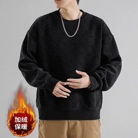 男式羽绒服;男式T恤;男式休闲裤